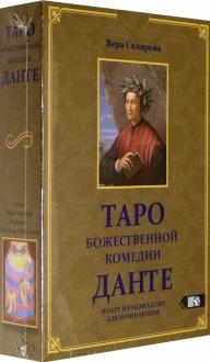 784054-covermid.jpg