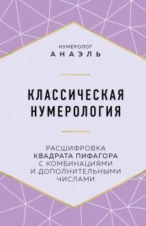 774653-covermid.jpg