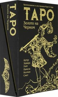 779295-covermid.jpg