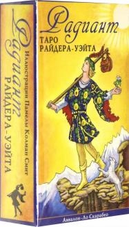 779297-covermid.jpg