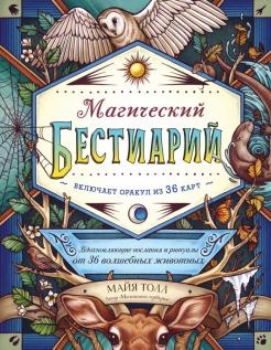 770445-covermid.jpg