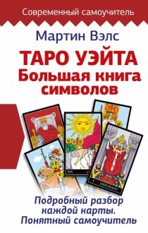 776884-covermid.jpg
