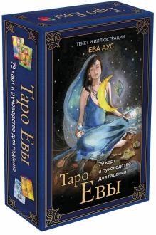 770451-covermid.jpg