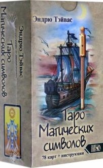 773276-covermid.jpg