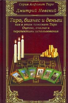 772955-covermid.jpg