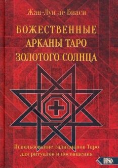 766805-covermid.jpg
