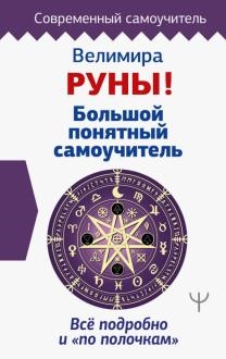 764721-covermid.jpg