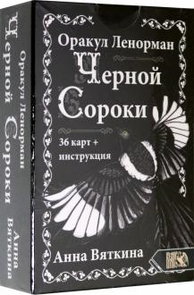 760859-covermid.jpg