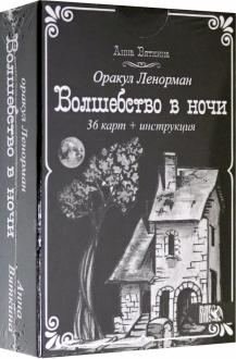 763938-covermid.jpg