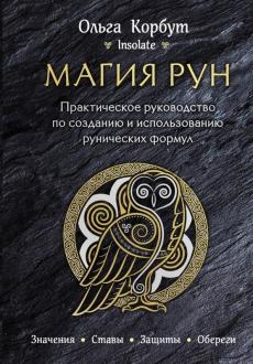 760403-covermid.jpg