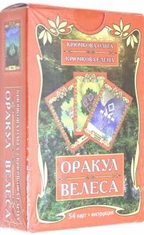 759372-covermid.jpg