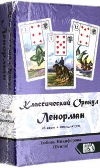 759375-covermid.jpg