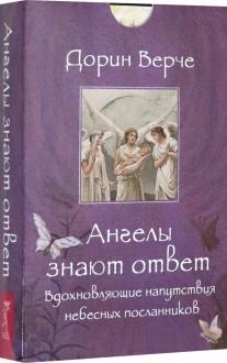 759251-covermid.jpg
