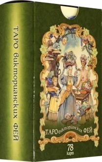 756403-covermid.jpg