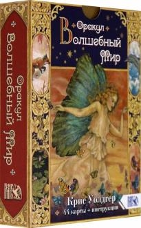 755773-covermid.jpg