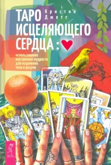 752934-covermid.jpg