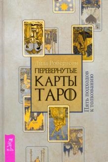 753006-covermid.jpg