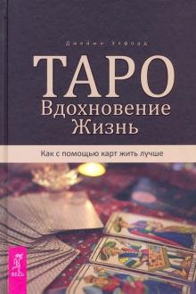 753008-covermid.jpg