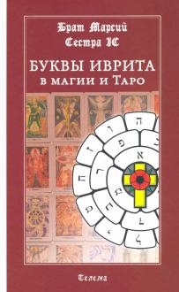 751423-covermid.jpg