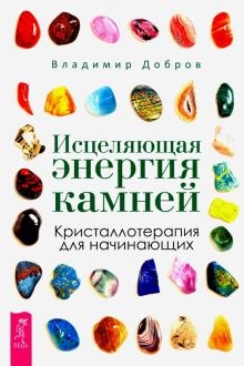 750915-covermid.jpg