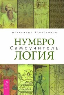 750954-covermid.jpg
