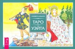 751305-covermid.jpg
