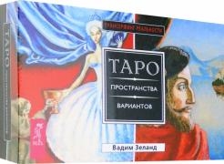 750332-covermid.jpg
