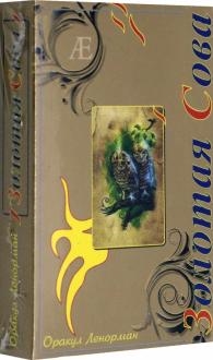 749386-covermid.jpg