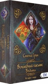 748320-covermid.jpg