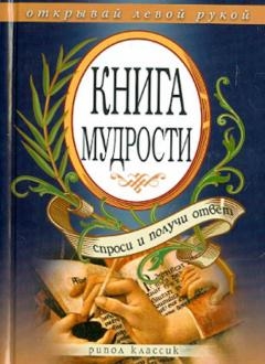 10000941-covermid.jpg