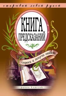 10000954-covermid.jpg