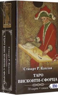 743322-covermid.jpg