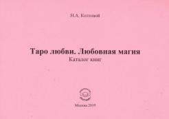 743123-covermid.jpg