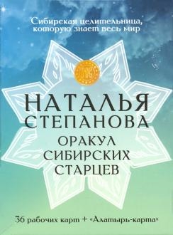 740867-covermid.jpg