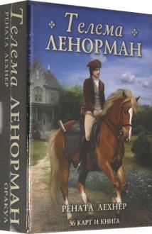 732246-covermid.jpg