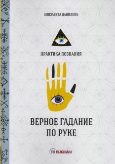 731933-covermid.jpg