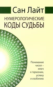 730046-covermid.jpg
