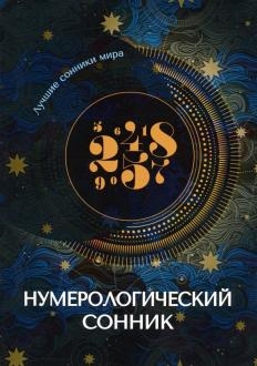 718941-covermid.jpg