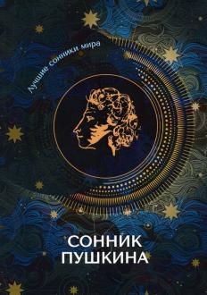 718950-covermid.jpg