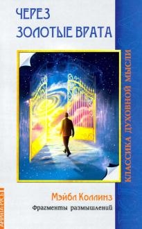 754816-covermid.jpg