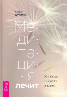 754068-covermid.jpg
