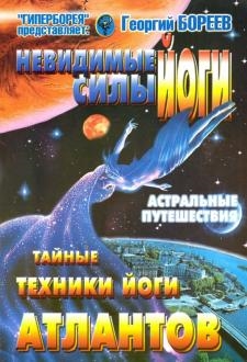 708422-covermid.jpg
