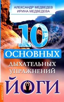691856-covermid.jpg