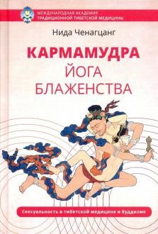 685149-covermid.jpg