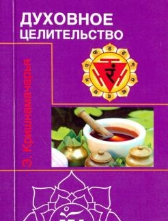 674496-covermid.jpg