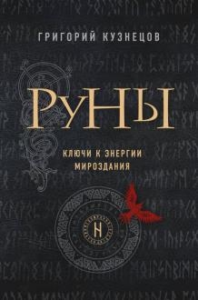 775268-covermid.jpg