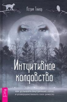 764658-covermid.jpg