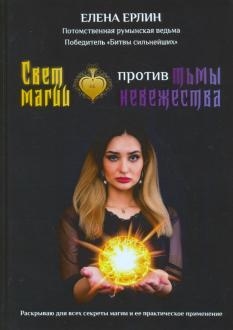 755064-covermid.jpg