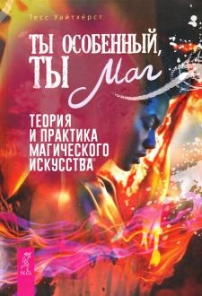 753230-covermid.jpg