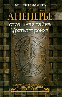 10001777-covermid.jpg